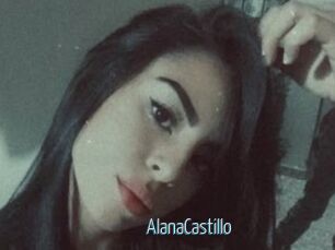 AlanaCastillo