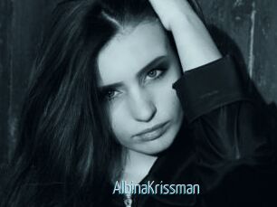 AlbinaKrissman