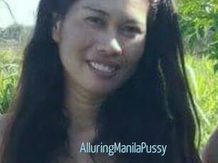 AlluringManilaPussy