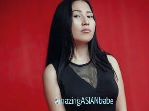 AmazingASIANbabe