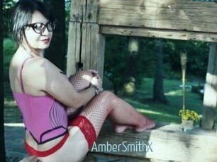 AmberSmithX