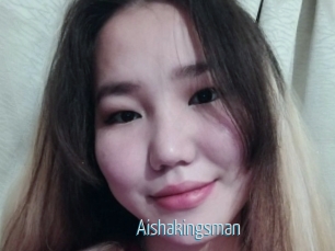 Aishakingsman