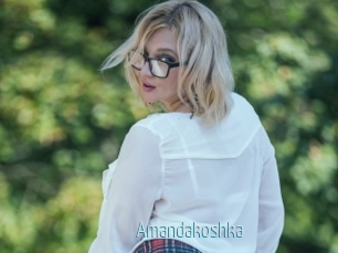 Amandakoshka