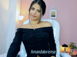 Amandalorense