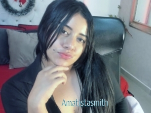 Amatistasmith