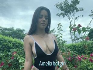 Amelia_hotgirl