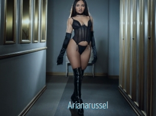 Arianarussel