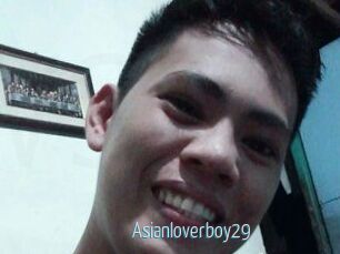 Asianloverboy29