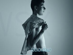 COCKOKORIKO