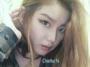 Chieko_hi