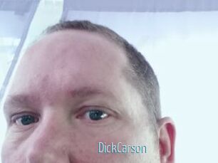 DickCarson Video Sexe