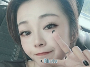 Dilireba