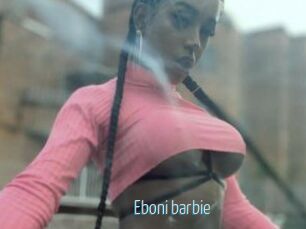 Eboni_barbie