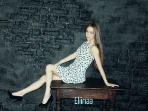 Eliinaa