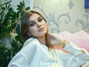 Evatales