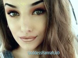 GoddessHannahJob