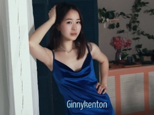 Ginnykenton