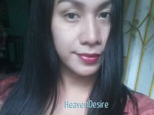 HeavenDesire