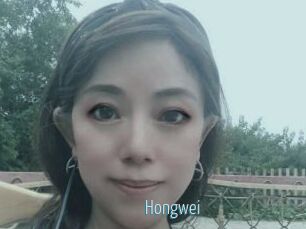 Hongwei