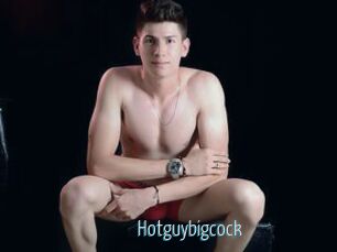 Hotguybigcock