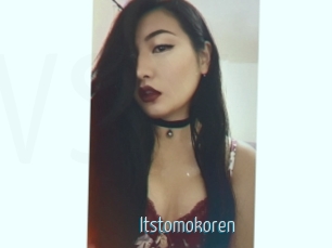 Itstomokoren