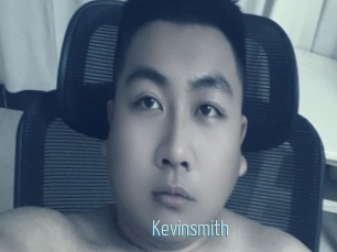 kevinsmith Video Sexe