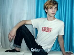 Kofaamnesiya