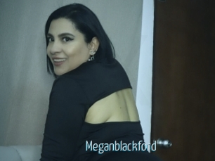 Meganblackford