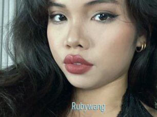 Rubywang