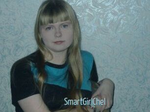 SmartGirlChel