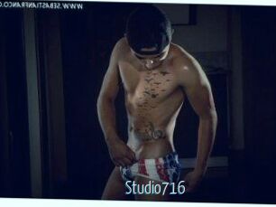 Studio716