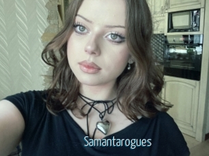 Samantarogues