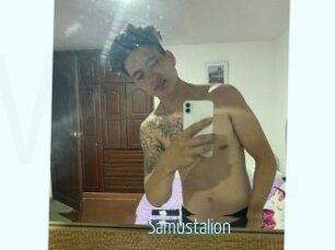 Samustalion