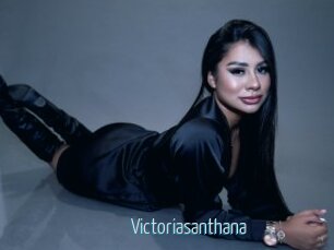 Victoriasanthana