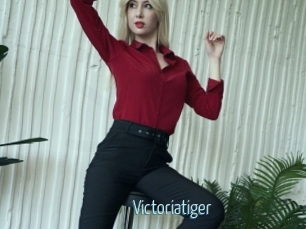 Victoriatiger