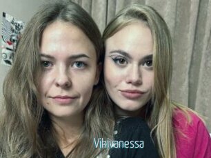 Vikivanessa