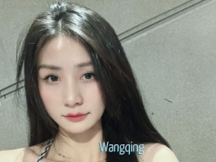 Wangqing