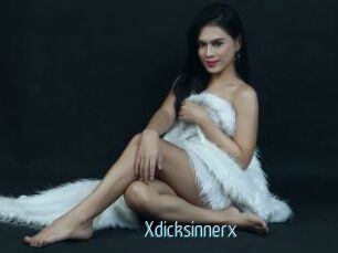 Xdicksinnerx